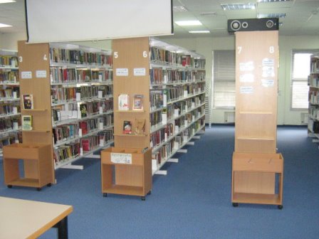 ספרייה