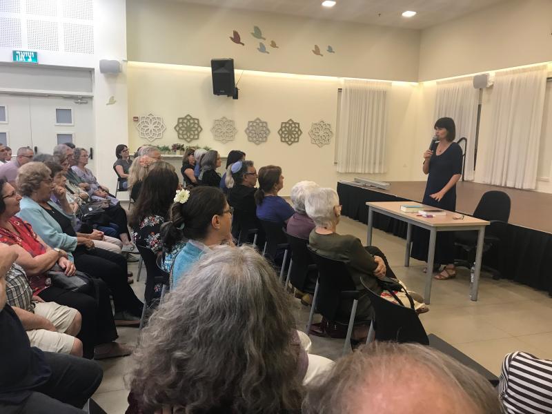 תמונת אווירה
